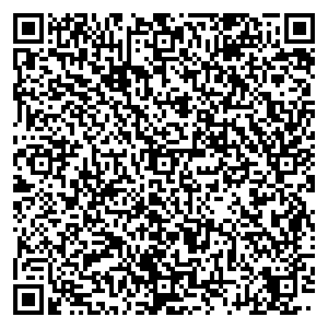 Digas - scan me QR Code